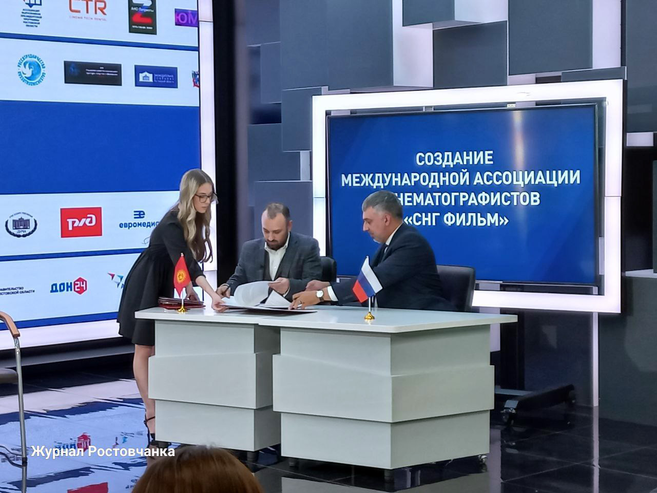 Cоздание Международной Ассоциации Кинематографистов «СНГ ФИЛЬМ»