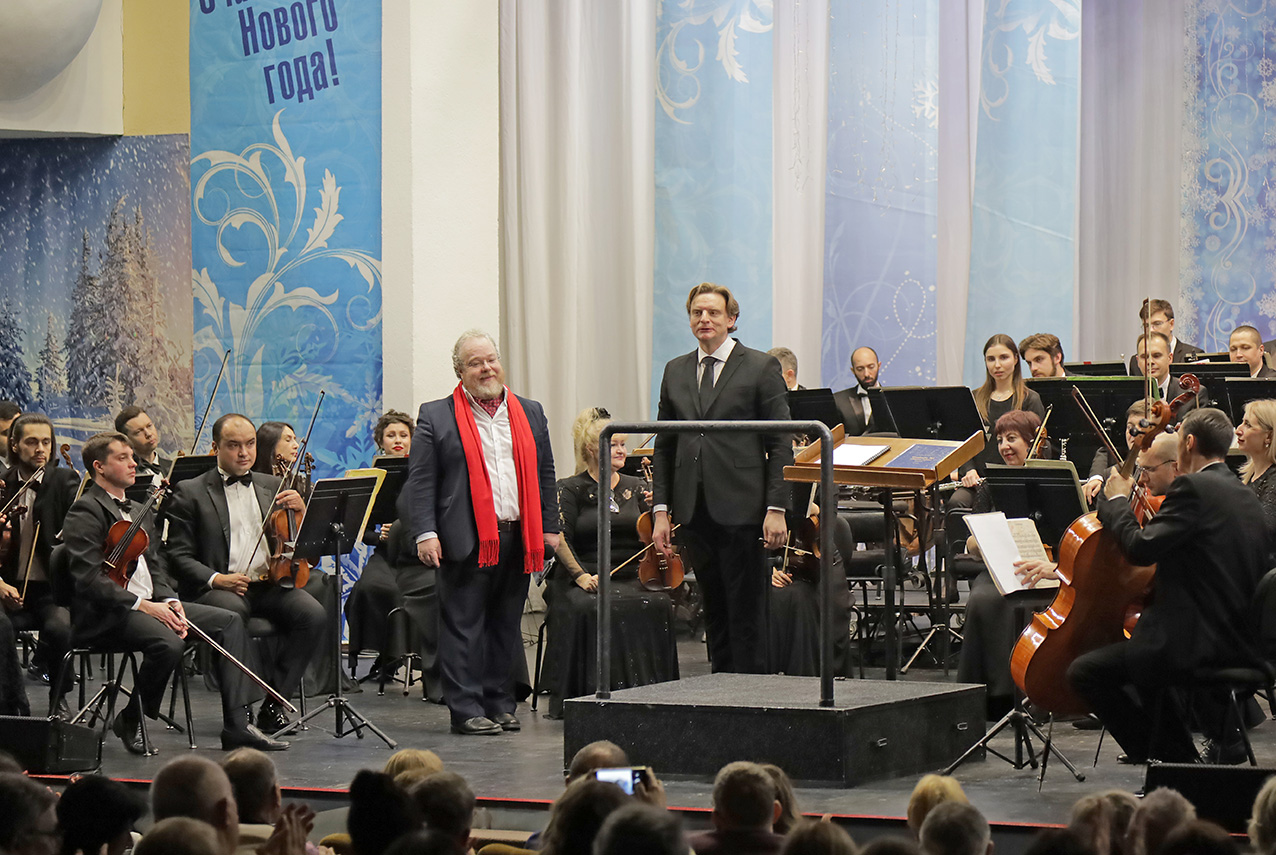 «Сон в зимнюю ночь» в Ростовской филармонии с РАСО и Артёмом Варгафтиком