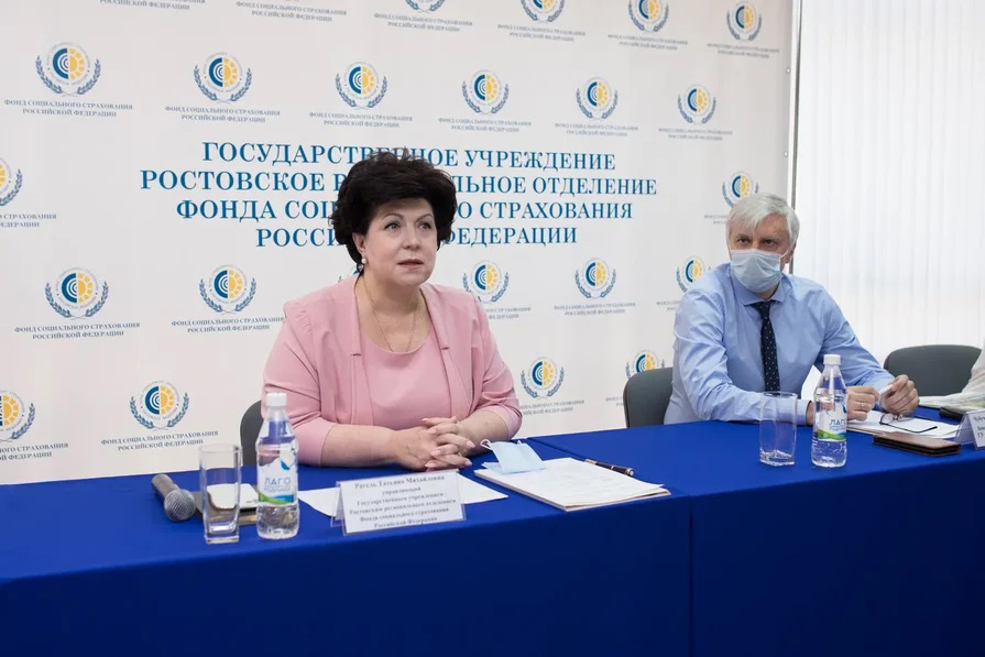 Про «СОЦИАЛЬНЫЙ НАВИГАТОР» рассказали в Ростовском Фонде социального страхования