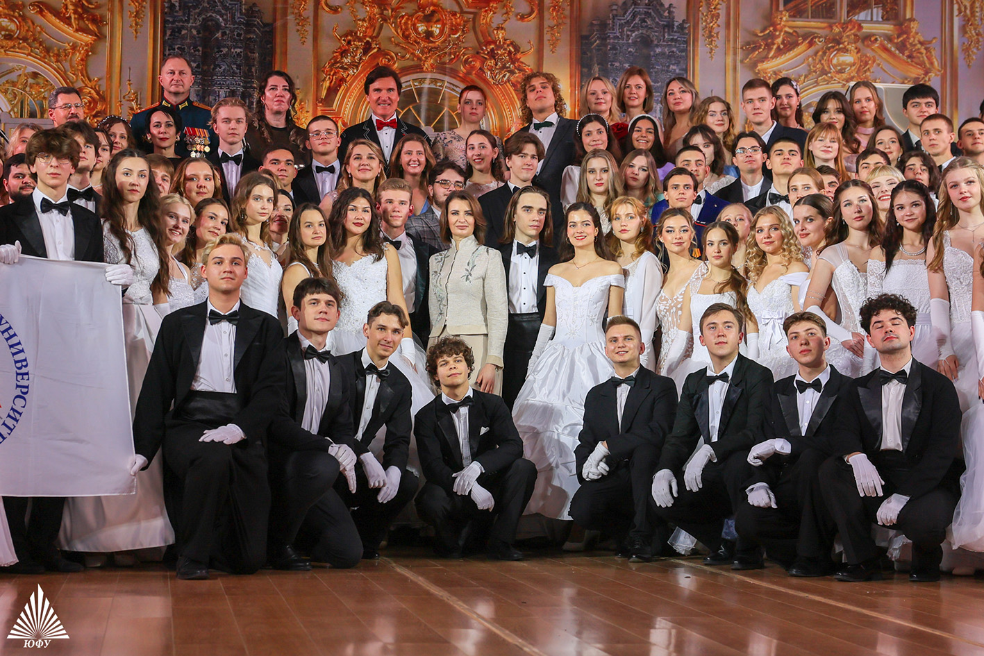 Торжественный студенческий бал ЮФУ &laquo;Времена года&raquo; стал ярким танцевальным праздником