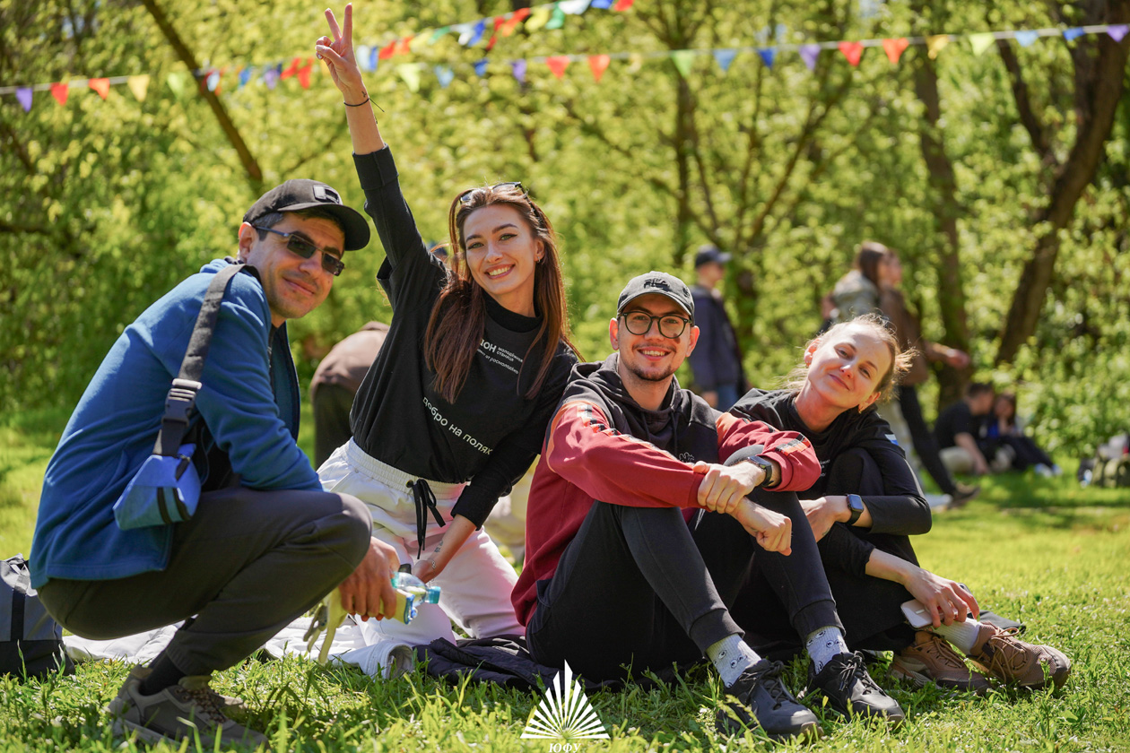 Субботник, экофестиваль и праздник студенческих семей в Ботсаду ЮФУ