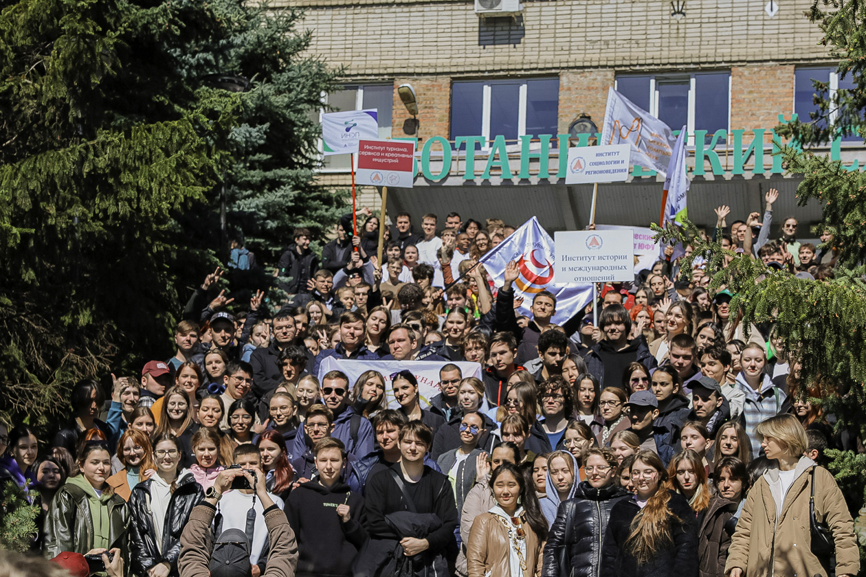 Субботник, экофестиваль и праздник студенческих семей в Ботсаду ЮФУ