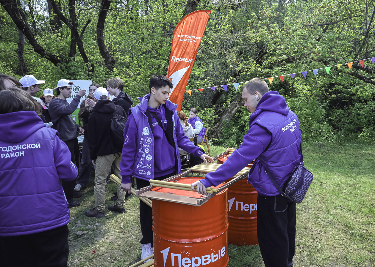 Субботник, экофестиваль и праздник студенческих семей в Ботсаду ЮФУ