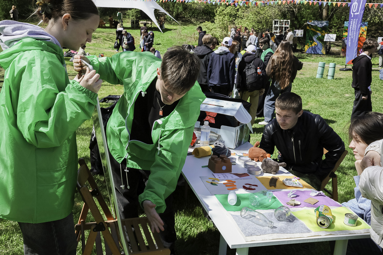 Субботник, экофестиваль и праздник студенческих семей в Ботсаду ЮФУ