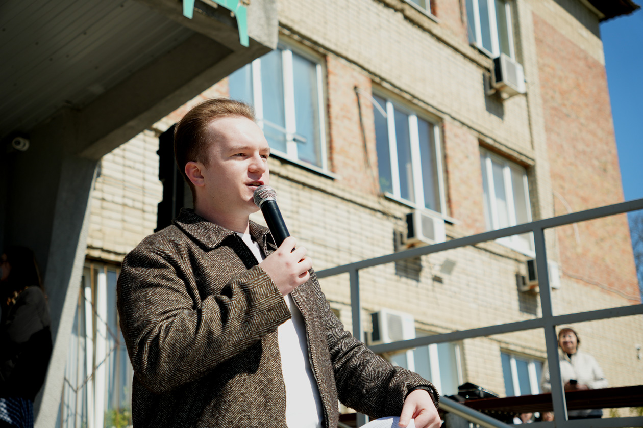 Субботник, экофестиваль и праздник студенческих семей в Ботсаду ЮФУ