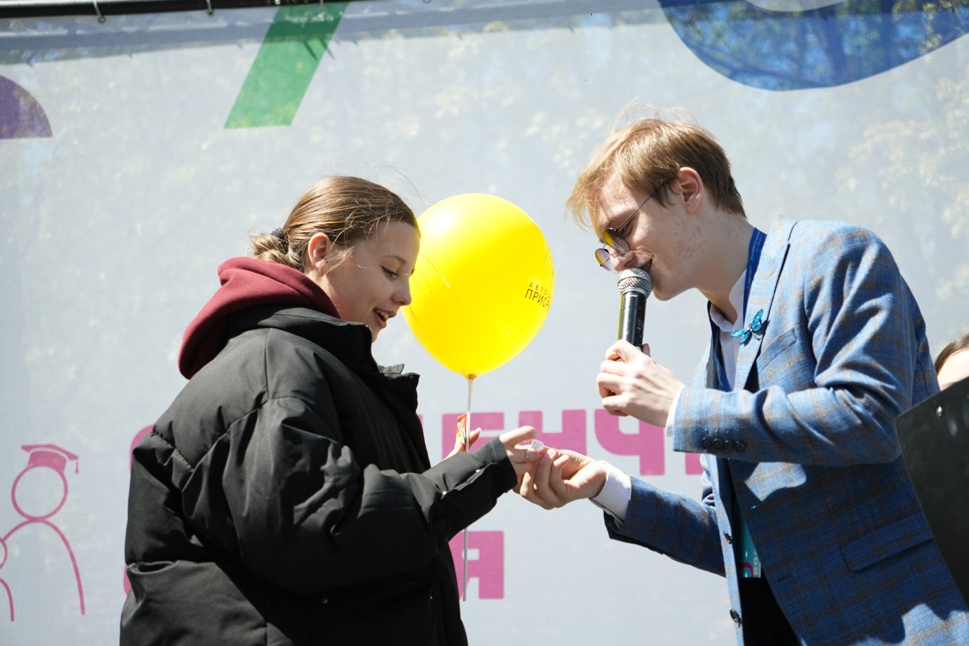 Субботник, экофестиваль и праздник студенческих семей в Ботсаду ЮФУ