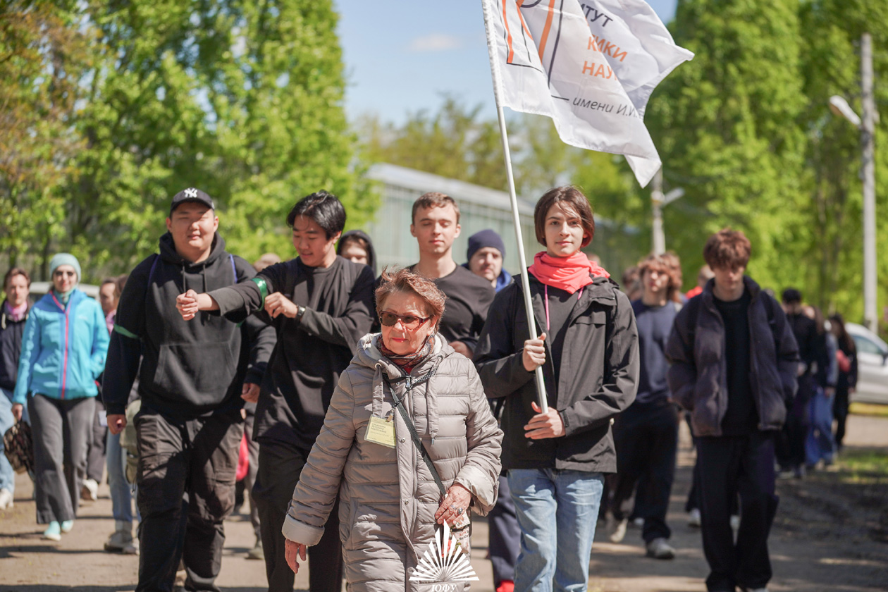 Субботник, экофестиваль и праздник студенческих семей в Ботсаду ЮФУ