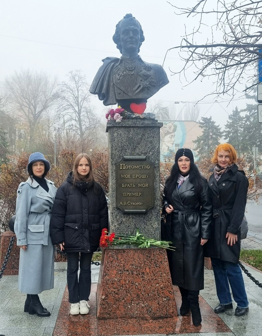 295 лет со дня рождения великого русского полководца Александра Васильевича Суворова