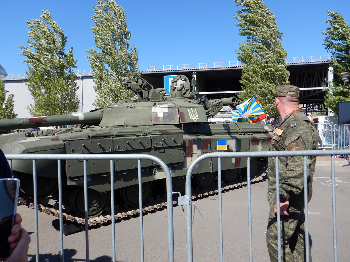 В парке «Левобережный» Ростова-на-Дону открылась выставка трофейной техники. 14 - 22 сентября