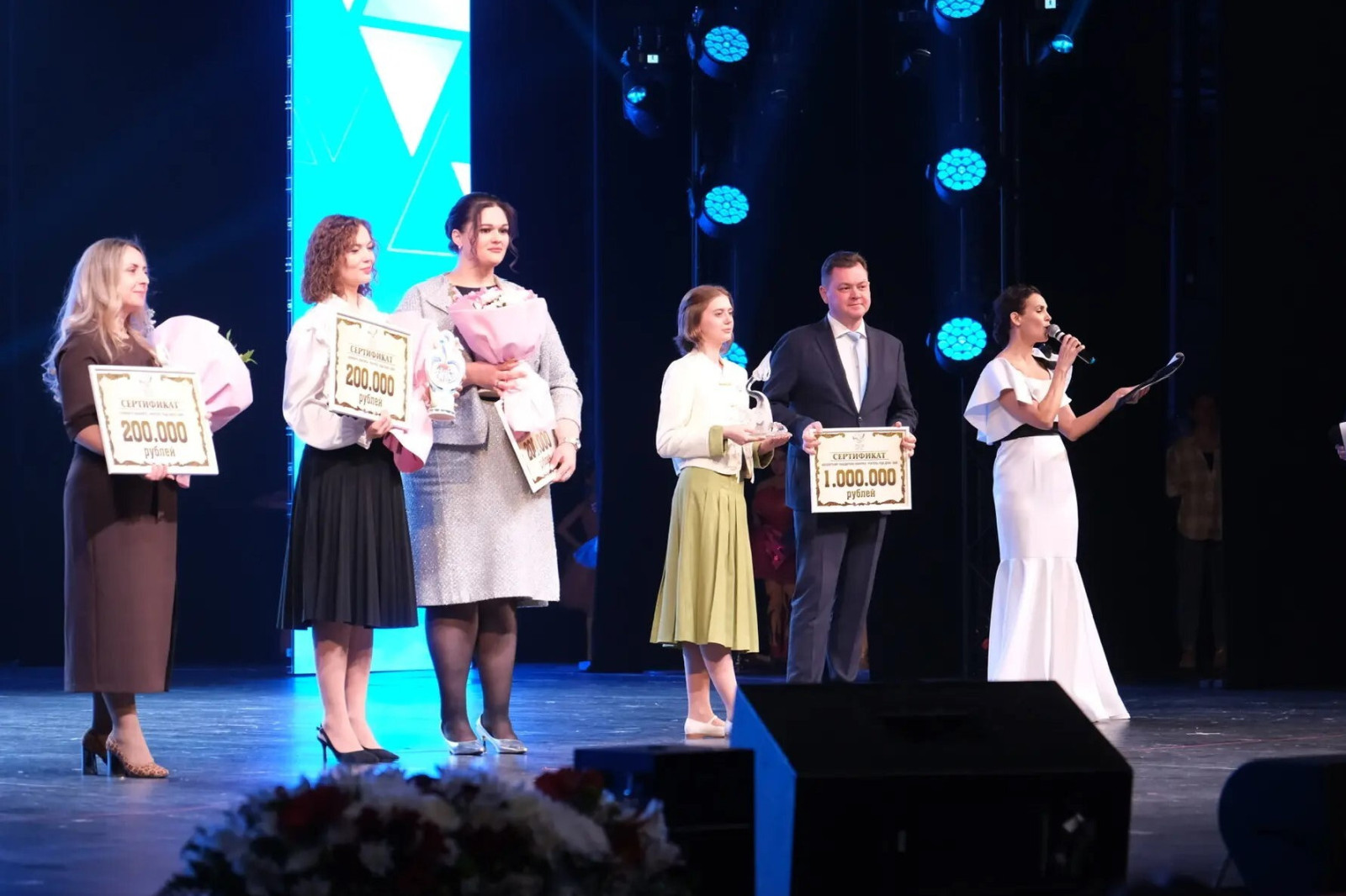 Юлия Волкова стала «Учителем года Дона-2026»