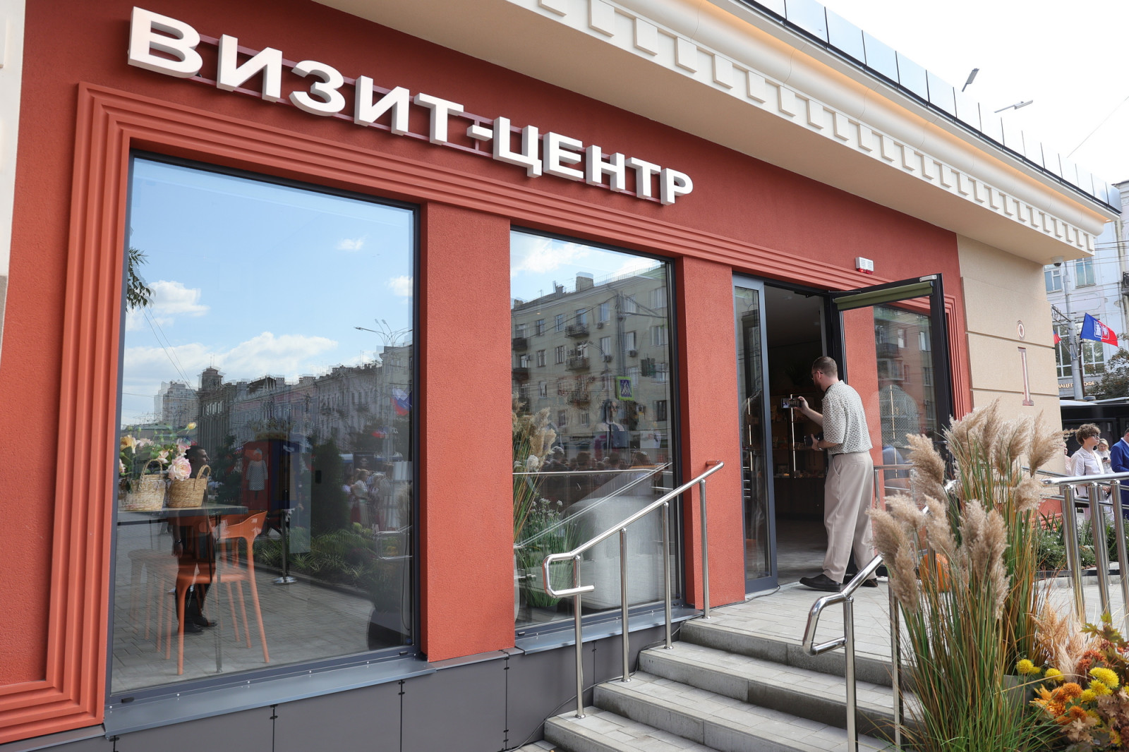 В Ростове-на-Дону открыли визит-центр для туристов и новый сквер &laquo;Кленовый дворик&raquo;