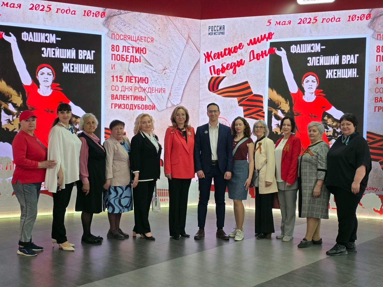 Выставка «Женское лицо Победы Дона» в музее «Россия – моя история»
