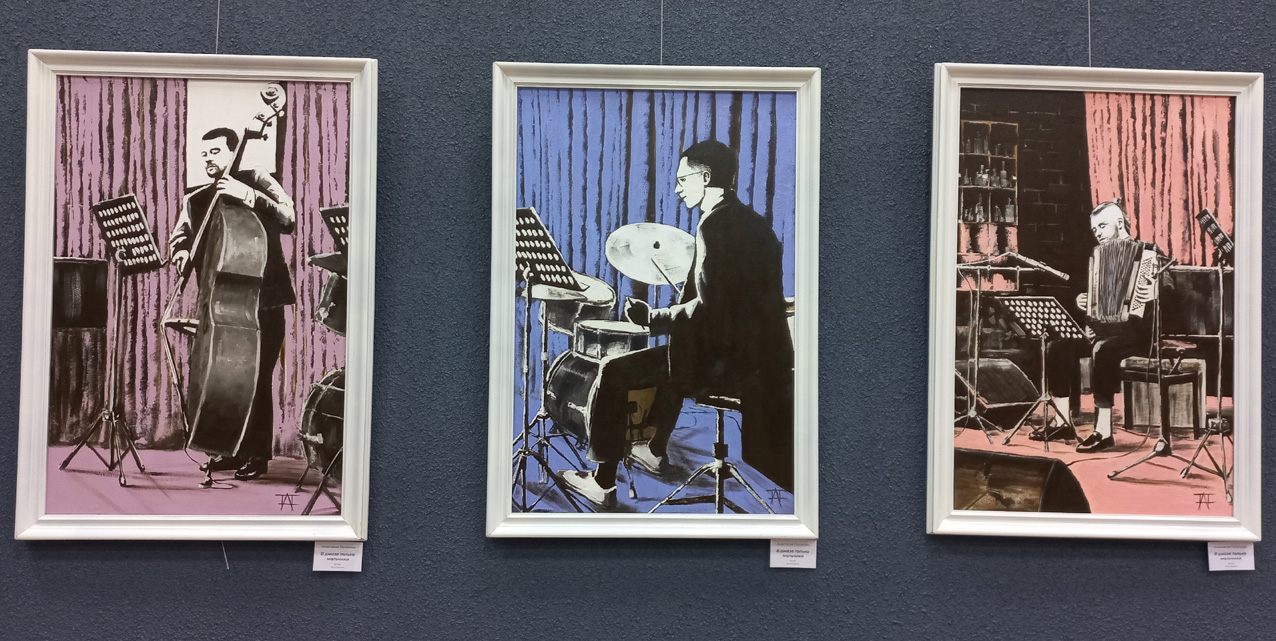 Персональная выставка Сергея и Анастасии Потаповых