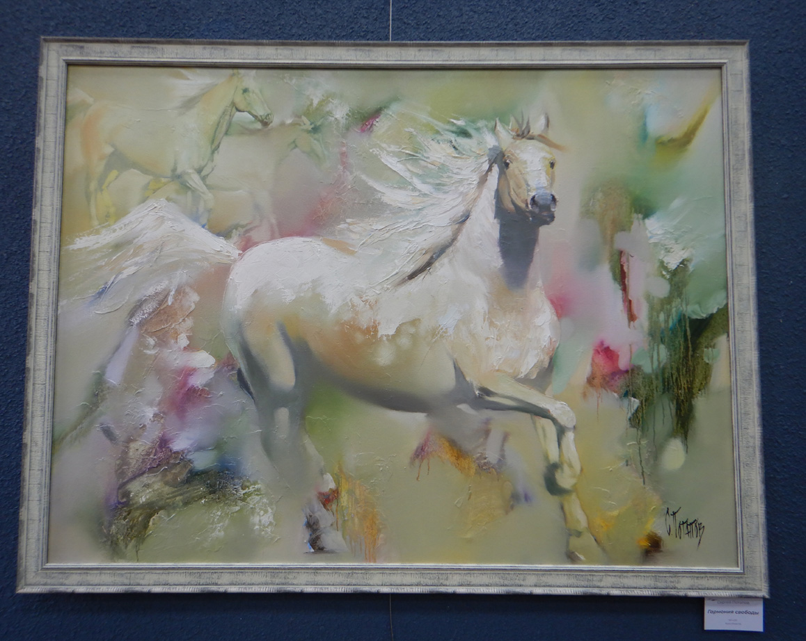 Персональная выставка Сергея и Анастасии Потаповых