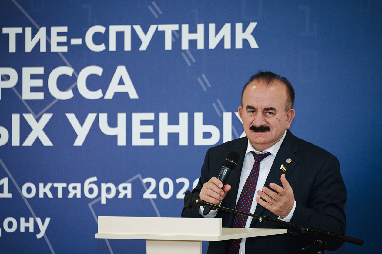 Итоги мероприятия-спутника VI Конгресса молодых ученых, посвященного развитию Приазовья