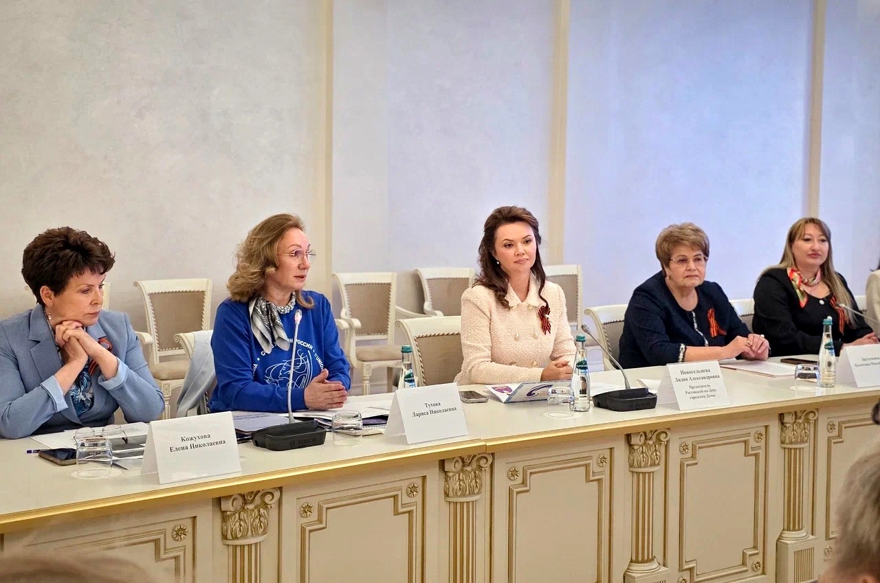 &laquo;Связь поколений: женское служение городу и Отечеству&raquo; &ndash; Региональные отделения &laquo;Союз женщин России&raquo; и &laquo;Матери России&raquo; провели встречу