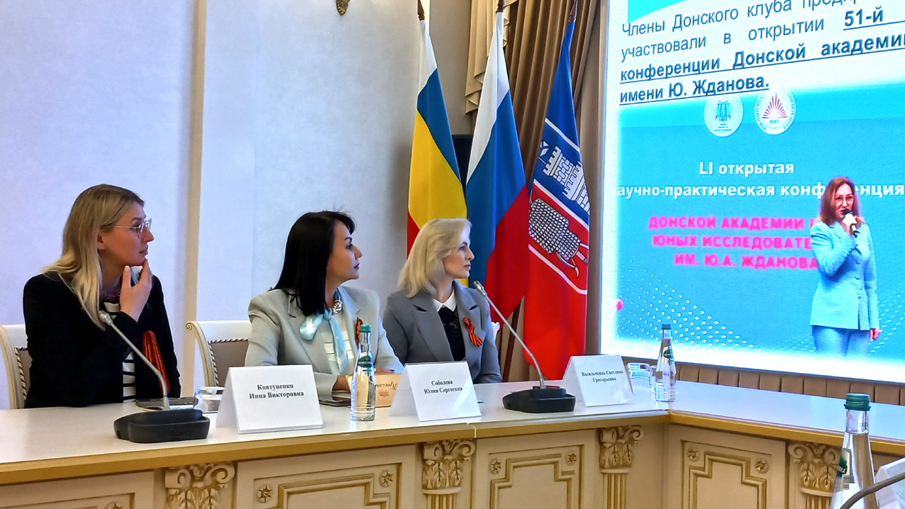 &laquo;Связь поколений: женское служение городу и Отечеству&raquo; &ndash; Региональные отделения &laquo;Союз женщин России&raquo; и &laquo;Матери России&raquo; провели встречу