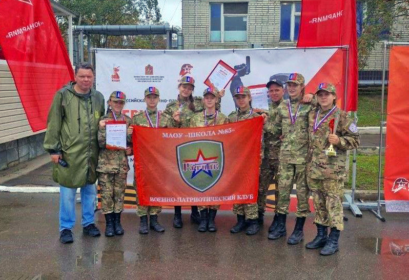 Команда «Ратник 85» из Ростова-на-Дону стала призером Всероссийской военно-патриотической игры «Девушки в погонах»