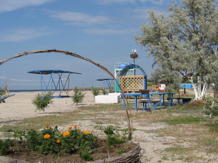 База отдыха "Дельфин"