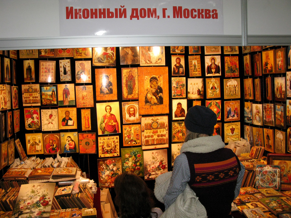 Расписание православных ярмарок на вднх