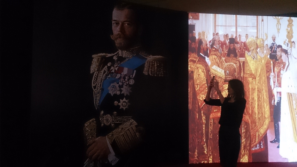мультимедийный зал «Николай II. Ожившие картины»