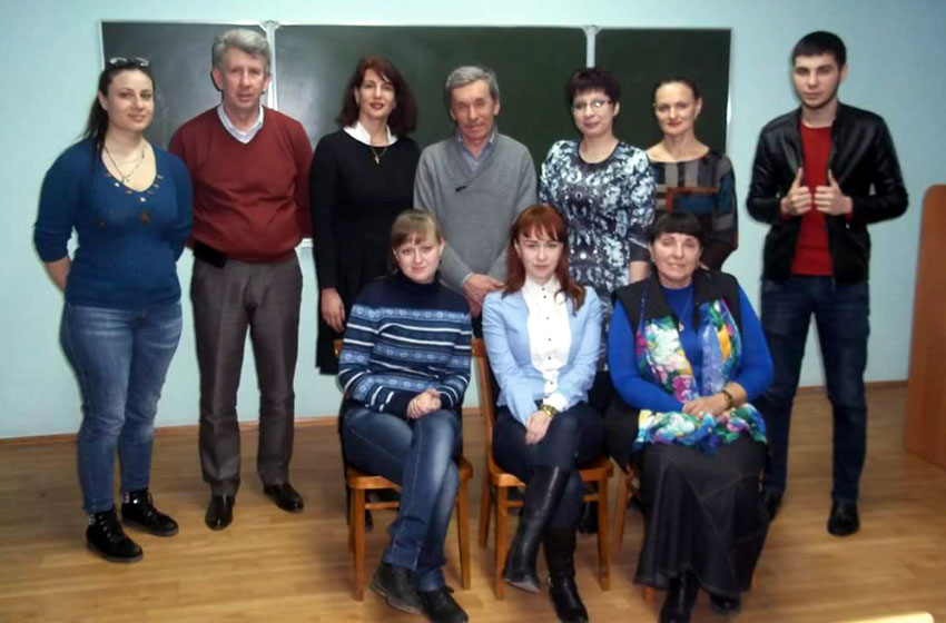 Второй Южный Всероссийский форум Практической Психологии, Психотерапии и Консультирования