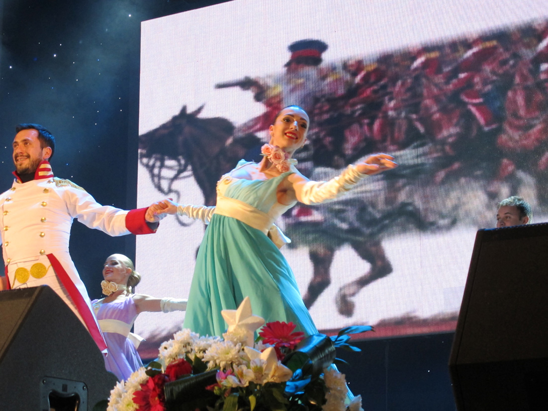 Гала концерт фестиваля Имена России 2017