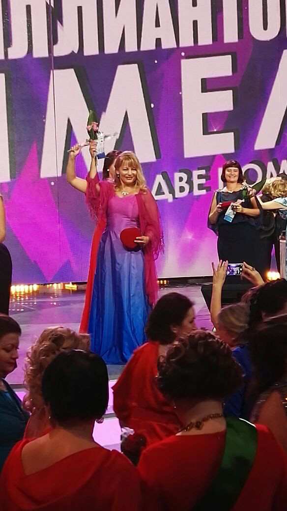 Александра Королева