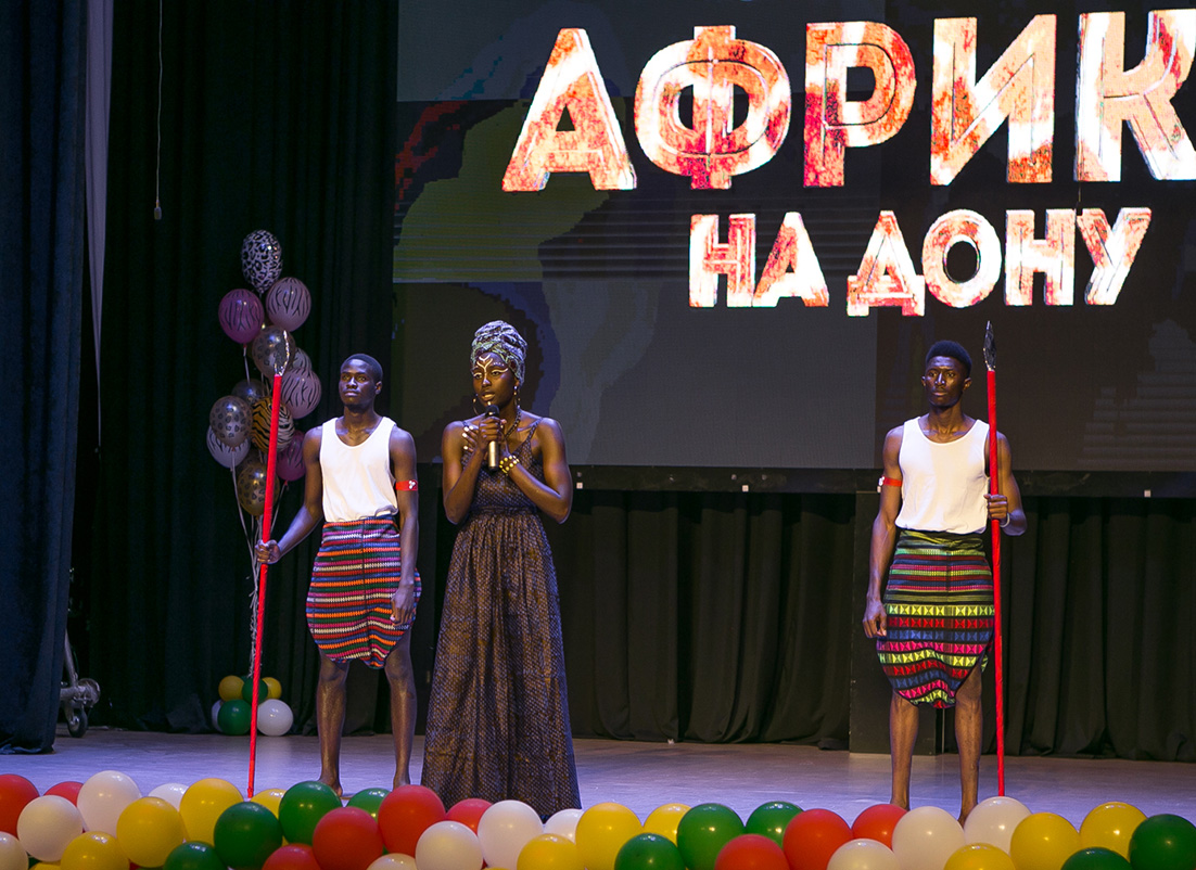«Мистер и Мисс Африка 2021» в Ростове-на-Дону