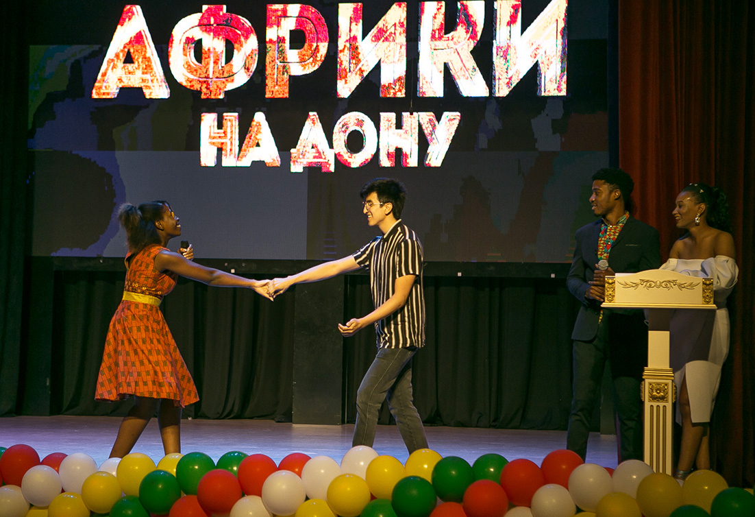 «Мистер и Мисс Африка 2021» в Ростове-на-Дону