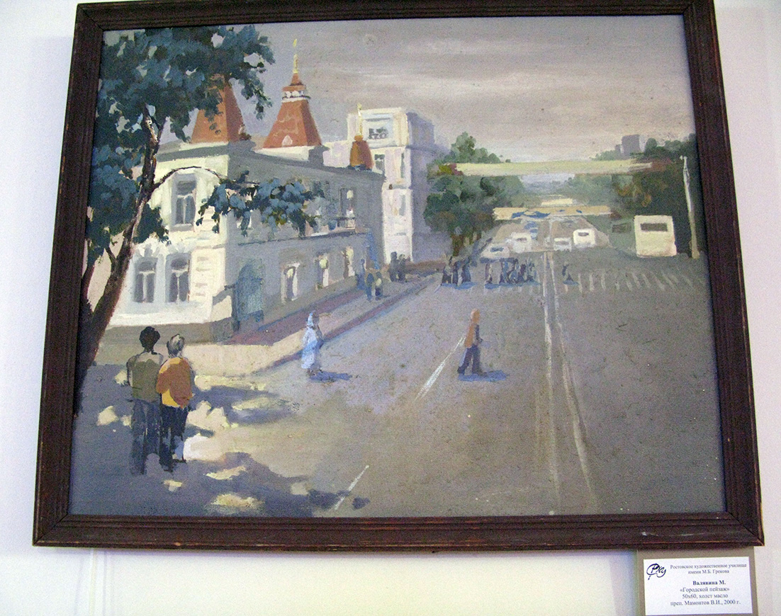 Выставка Бобрешовой