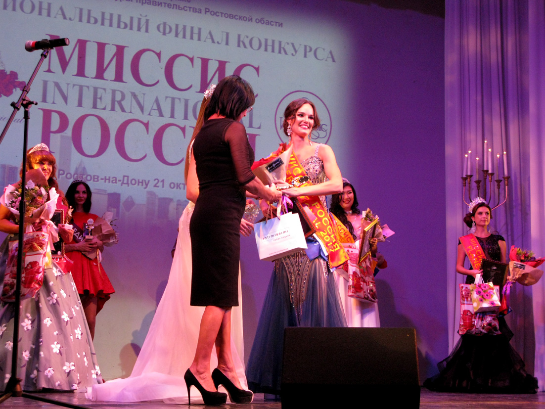 Финал конкурса «Миссис Россия International 2017» в Ростове