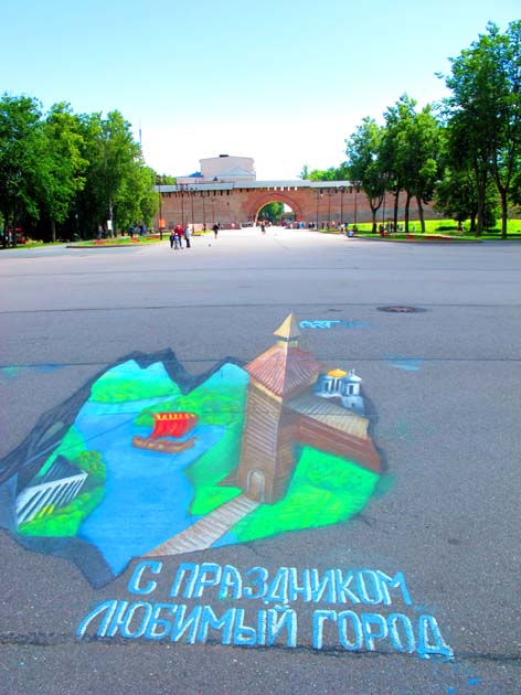 Курсы кройки и шитья, творческие курсы в Великом Новгороде
