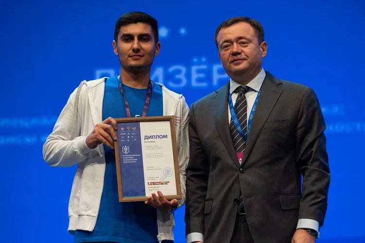 Студенты Экономического факультета ЮФУ стали призерами III Международной Олимпиады по финансовой безопасности
