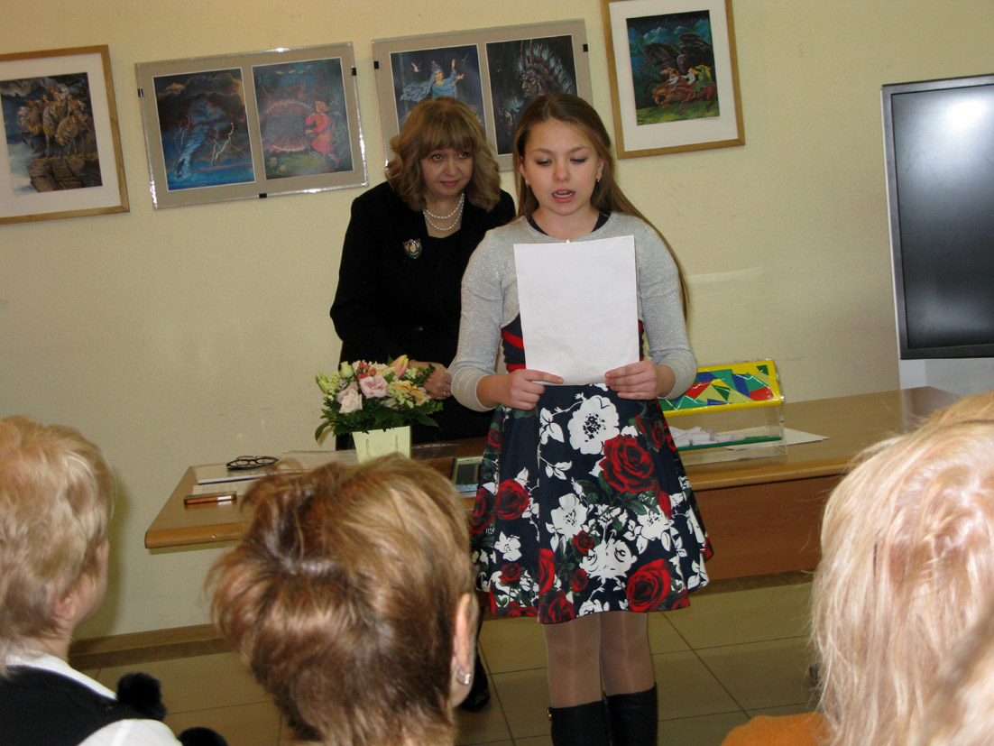 Презентация книги Марины Ордынской