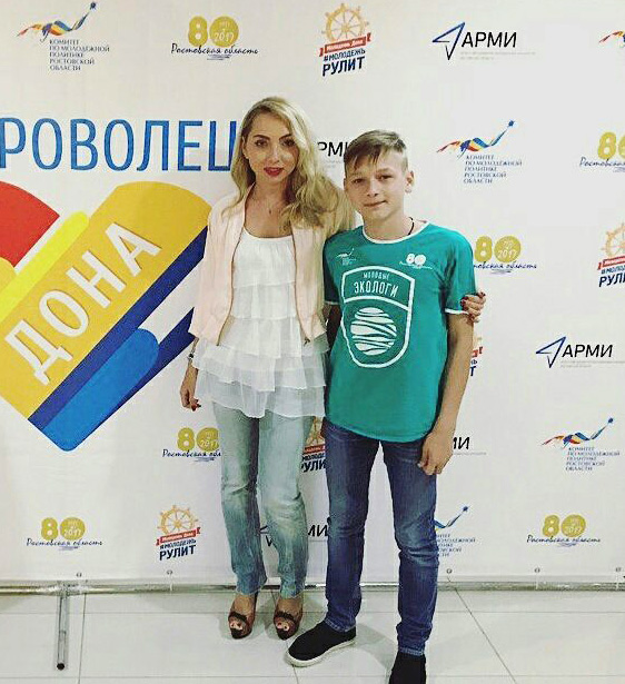 Сердюк Алла