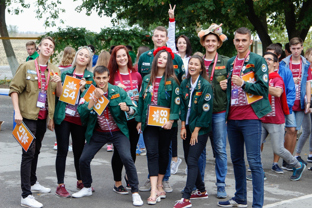 Школа волонтёров Всероссийского слёта студенческих отрядов 2018 прошла в Ростове