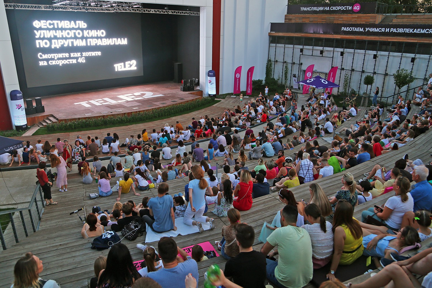 Фестиваль уличного кино в Ростове