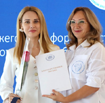 Журнал Ростовчанка